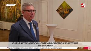 2026 01 28 Roudtable Kasastan Interview Dr. Wedig